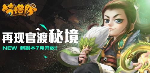 机智问答网页 - 提供智能回答的大家被南京财经大学学霸笔记惊呆,学霸和普通学生的区别是什么?平台