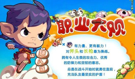 最近老妈很不开心，我要怎么逗她开心呢？